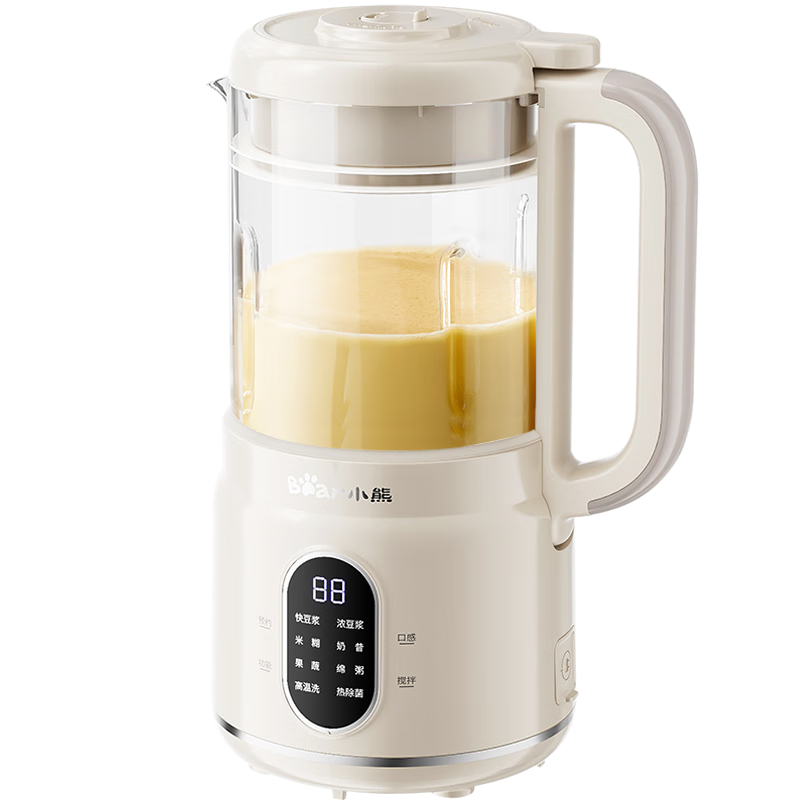 Bear High-Speed Blender, Home Small Soy Milk Maker, Mini 0.8L Low-Noise Juicer, Baby Food Processor, Multifunctional Automatic No-Cook New Quiet Model for 1-3 People M04R3