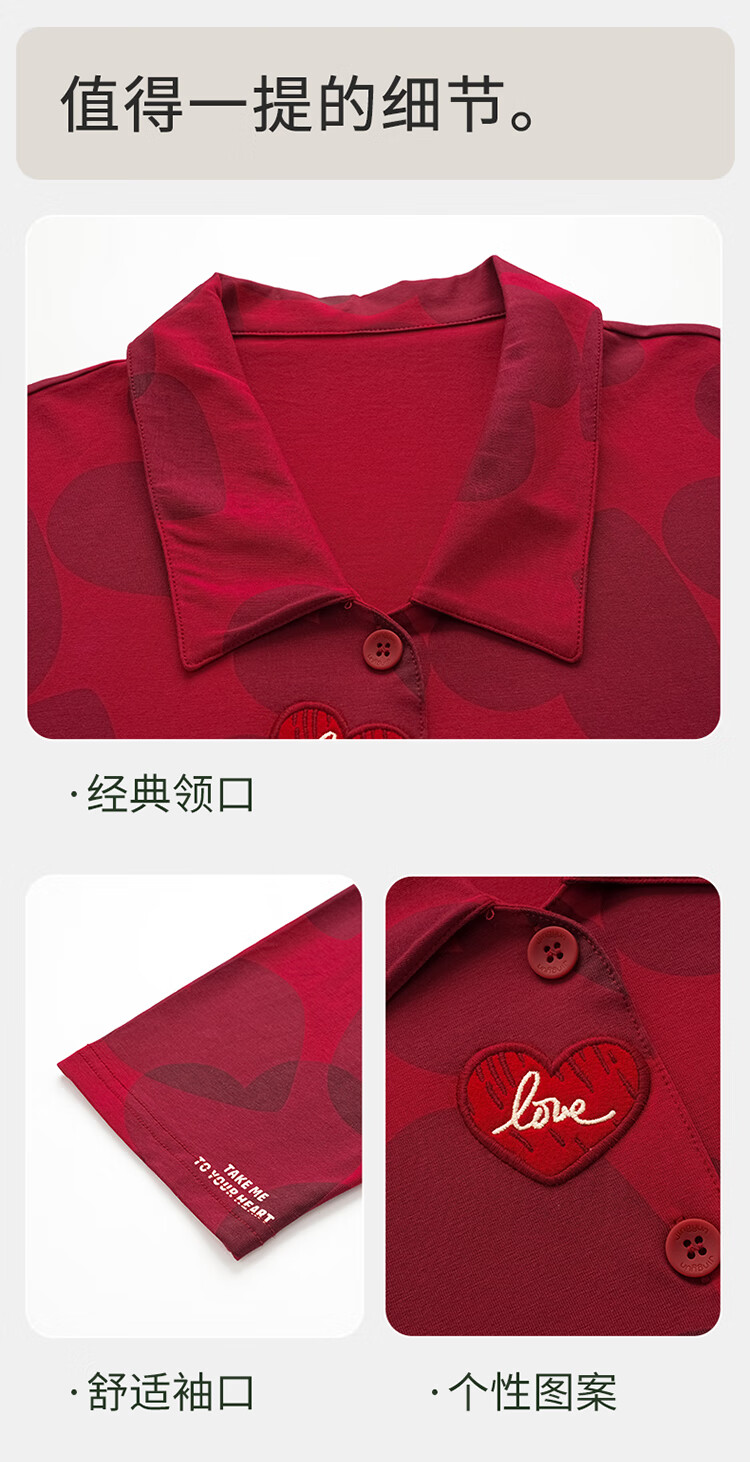 Ordifen Wedding Pajamas Spring Autumn 100% Cotton Couple New Marriage Red Homewear Set L 6