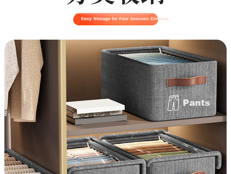 Shuranjia cation storage box steel frame organizer for pants and clothes, gray with lid, extra large size 11