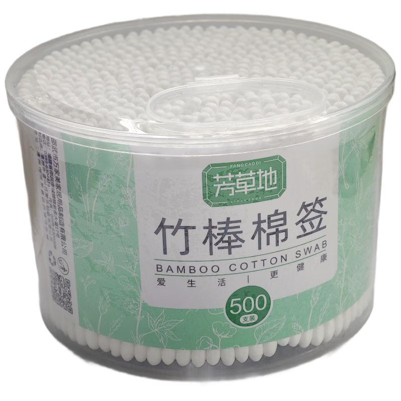 Fangcaodi 500pcs Cotton Swabs Double-Ended Ear Cleaning Makeup Wooden Sticks Disposable Cotton Buds