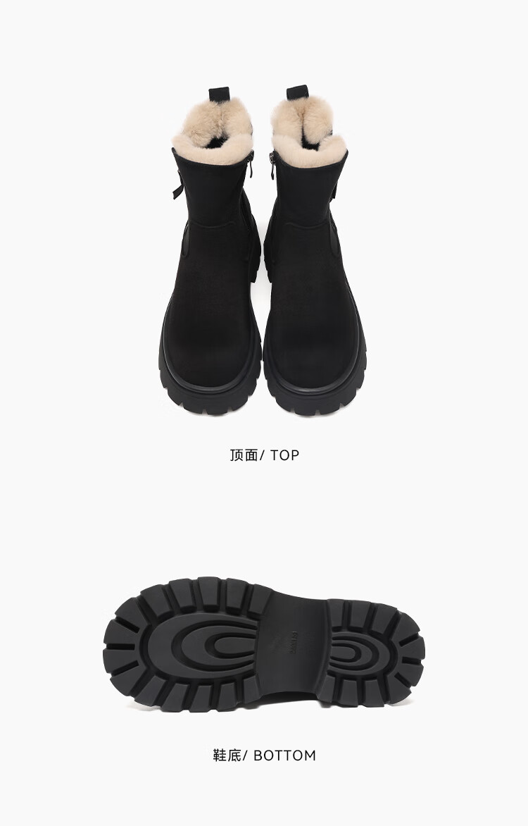 Red Dragonfly Women's Winter Snow Boots Fleece Lined Warm Cotton Shoes Versatile Outdoor Thick Sole Martin Boots WLC456221R Black Size 39 2