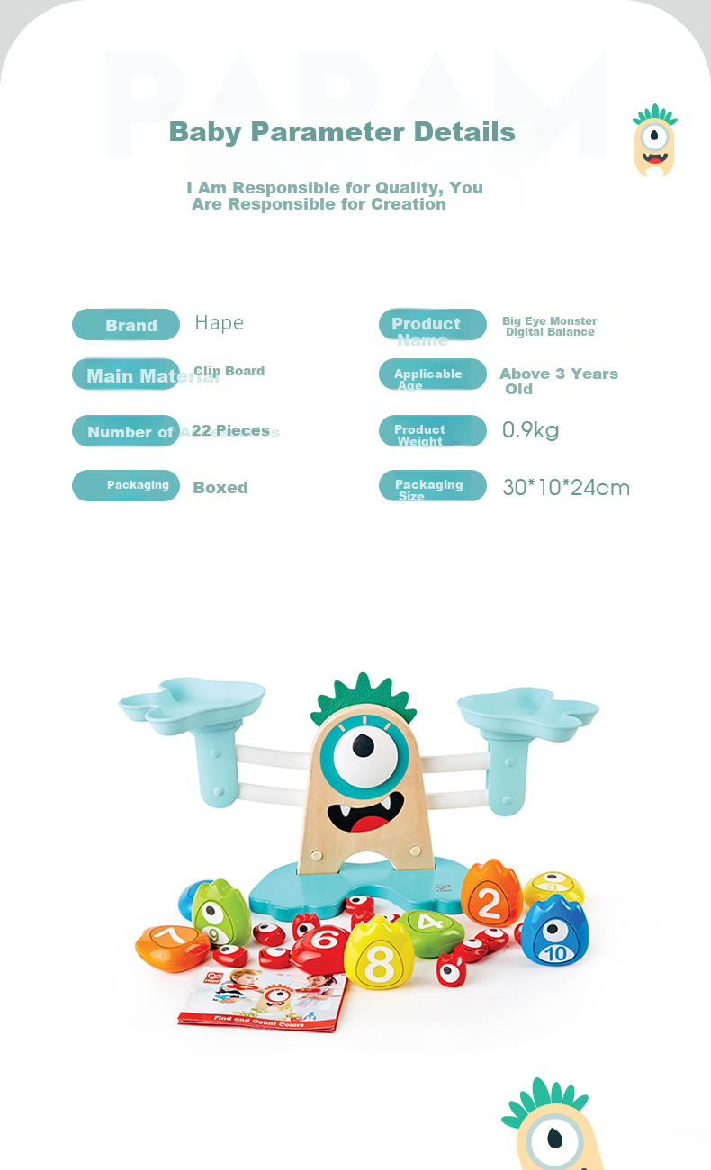 Hape Musical Ball Toy for Boys And Girls, Educational Piano Drum Set with Rolling Balls, Multifunctional Melody Building Blocks, Holiday Gift E0512 2