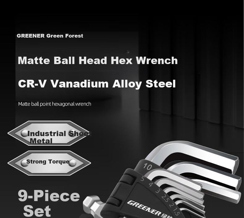 GREENER [GREENER Master] Series Hexagonal Wrench Set, Household Six-Sided Flat Ball Head SCNIM + High-Hardness Material 1