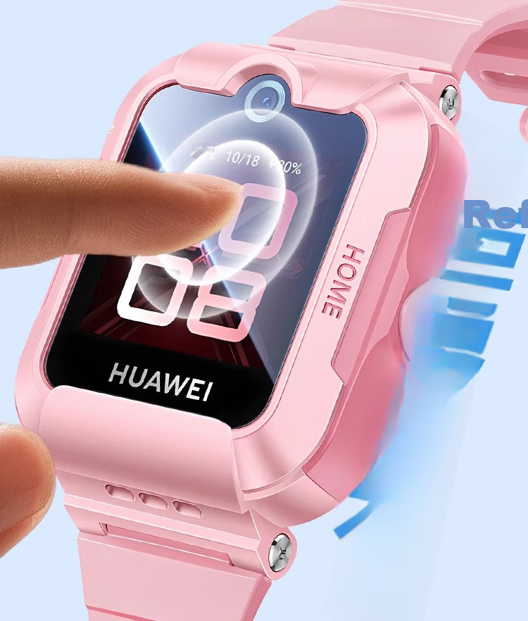 CHENSONG Tempered Glass Screen Protector for Huawei Children's Watch 5/5 Active Edition, Anti-Drop And Anti-Collision Protective Film 5