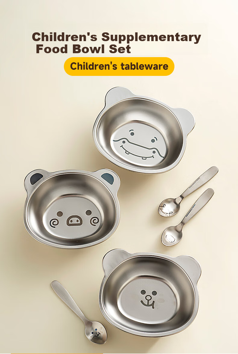 OnlyCook 304 Stainless Steel Baby Food Bowl Children's Plate Cartoon Small Bowl Baby Tableware - Cute Bear 1