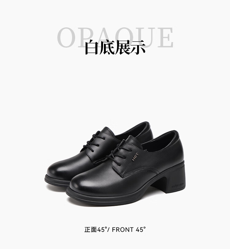 Red Dragonfly Women's Autumn Leather Breathable Work Lace-up Commuter Flats WTB352211 Black Size 38 6