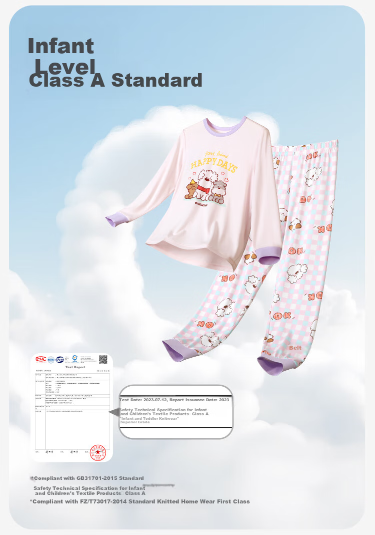 Jiusuiban Miiichi Children's Thermal Underwear, Girls' Autumn And Winter High-Elastic Thin Pajama Set, Base Layer Cotton Sweater Pants 4