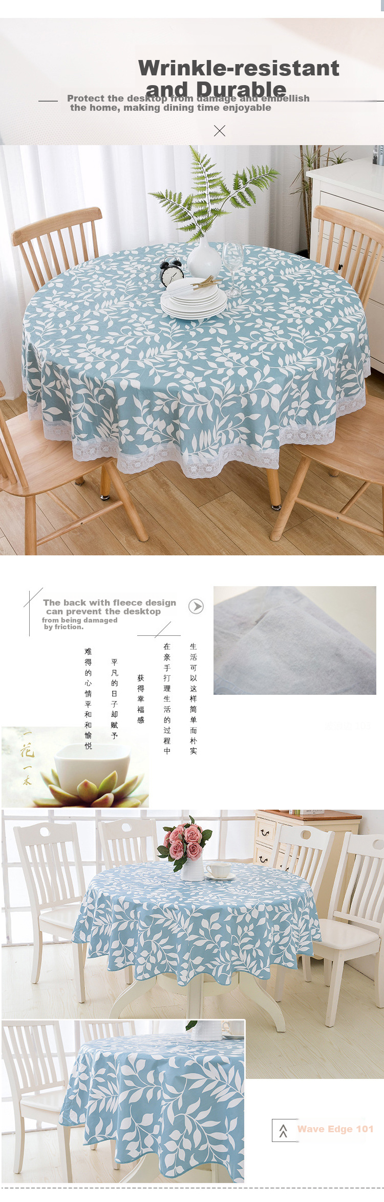AVIVI PVC Round Tablecloth, Waterproof And Oil-Resistant, Circular Dining Table Cover, Heat-Resistant Coffee Table Mat, Dining Table Pad, 150*150 Cm, Blue Leaves 3