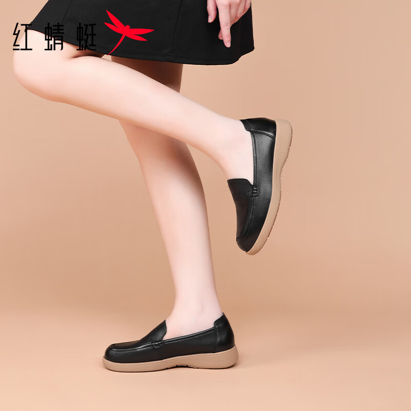 Red Dragonfly Women's Breathable Soft Sole Slip-On Casual Shoes Lightweight Elderly Leather Shoes WTB354101 Black Size 35