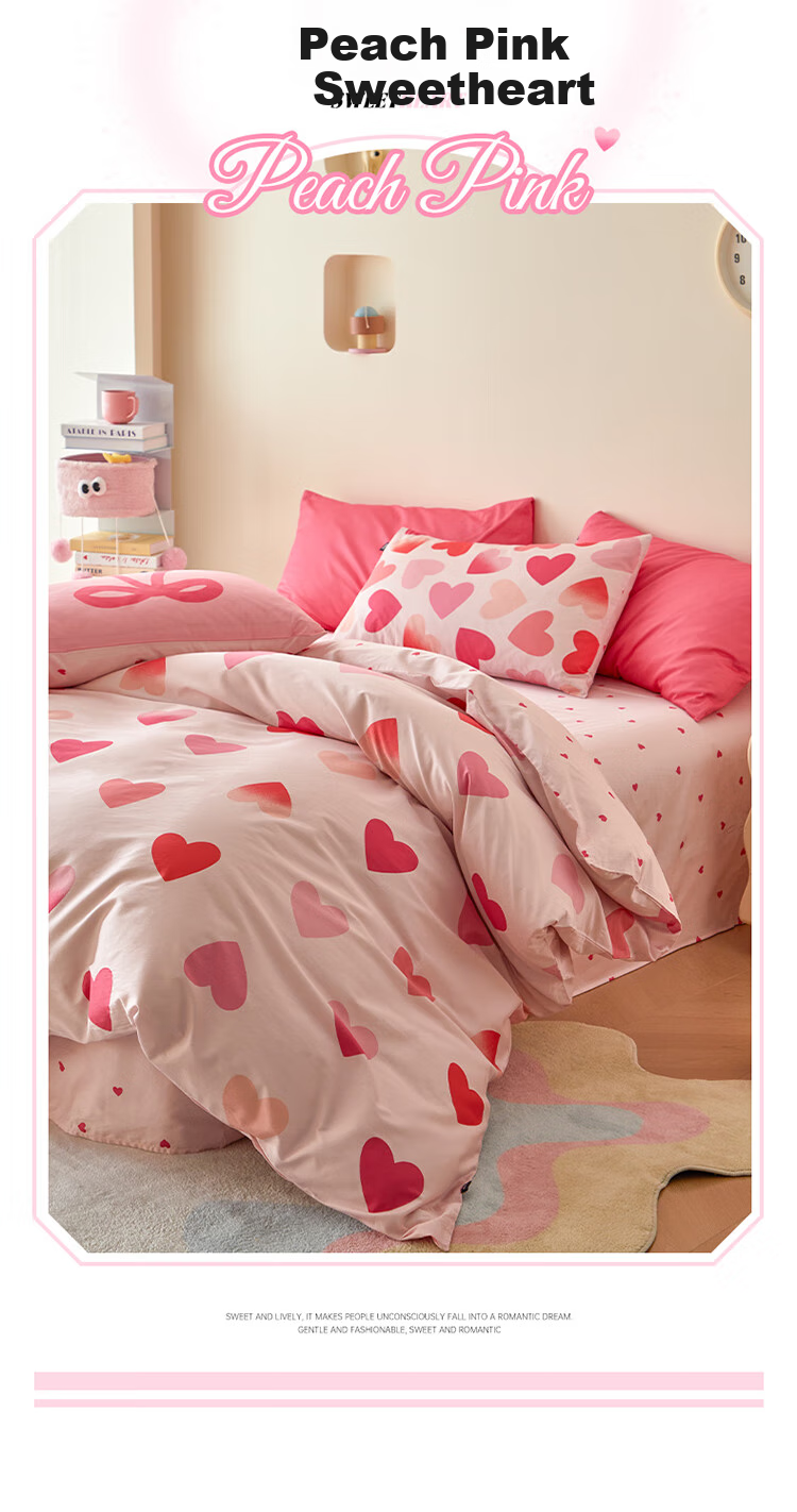 Dohia Home Textiles Pure Cotton Four-Piece Bedding Set, Double Size 100% Cotton Bedsheet Duvet Cover Bedding Set for 1.5m Bed, 203*229cm 2