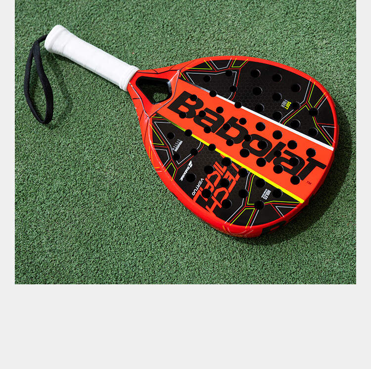 Babolat Carbon Professional Advanced Babolat Frame Cage Tennis Racket PADEL TECHNICAL 11