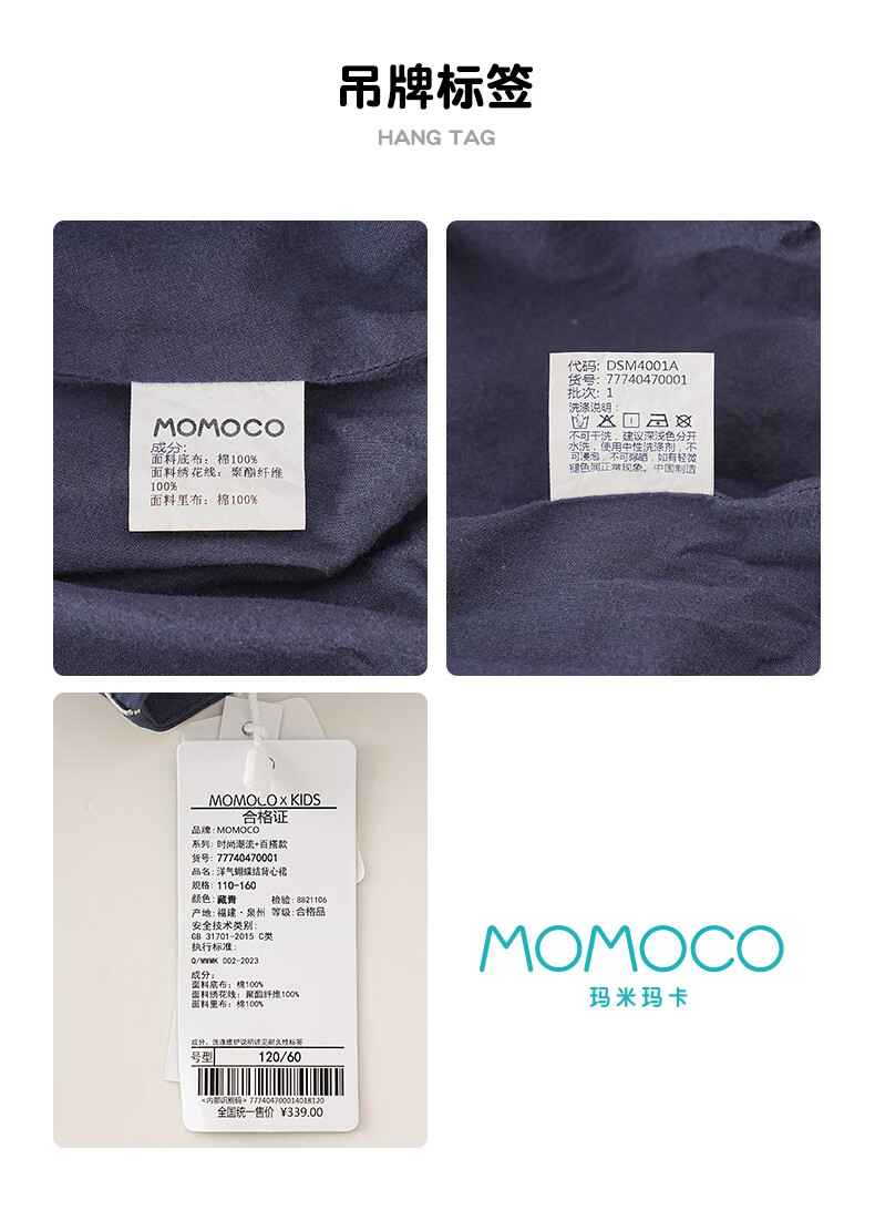 MOMOCO Girls Sleeveless Dress Spring Autumn Stylish Bowknot Vest Dress Navy Blue Size 130 5