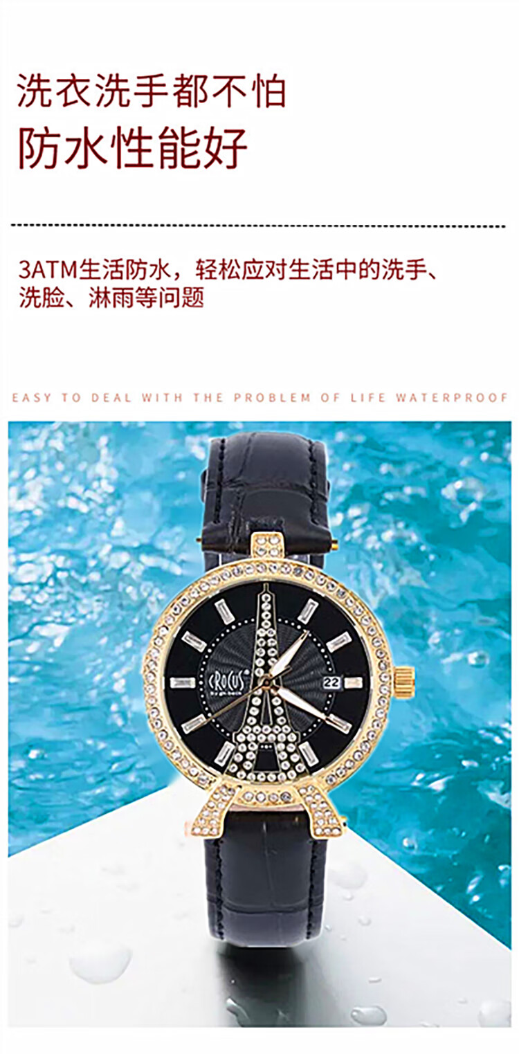 CROCUS BY GK BECK Women's Fashion Leather Strap Watch Luxury Quartz Timepiece Gift for Women Christmas New Year Celebration 1