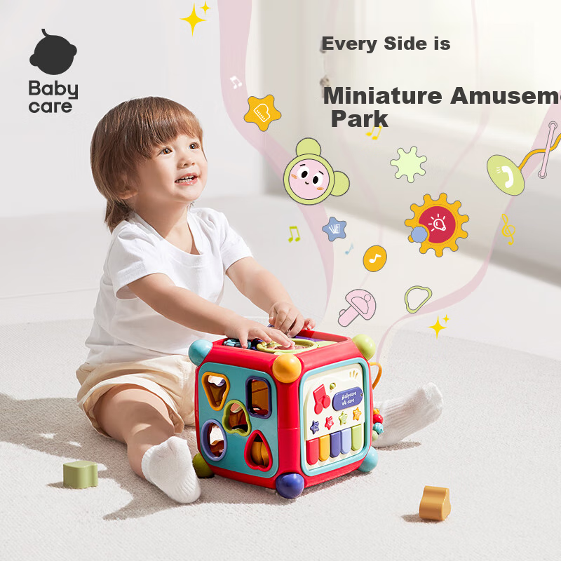 Babycare Six-Sided Box Multifunctional Baby Toy, Shape Matching Cognitive Building Blocks House, Koni Lain'er Children's Birthday And First-Year Gift