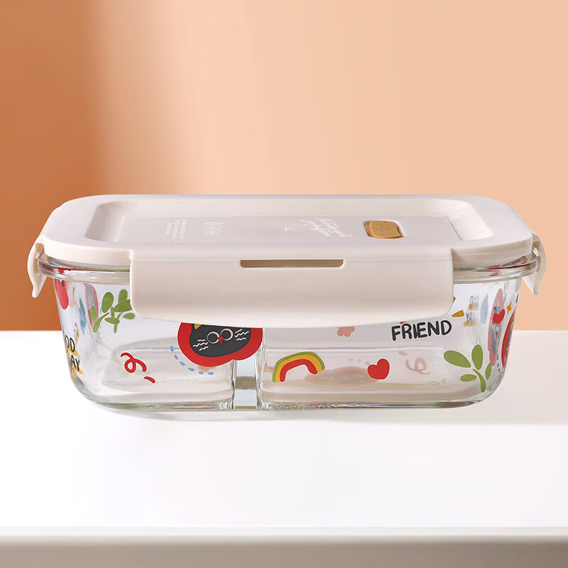 Demars IP Series Brown Sugar Apple Heat-Resistant Glass Food Storage Container Microwave Oven Lunch Box for Office Workers Large Long with 2 Compartments