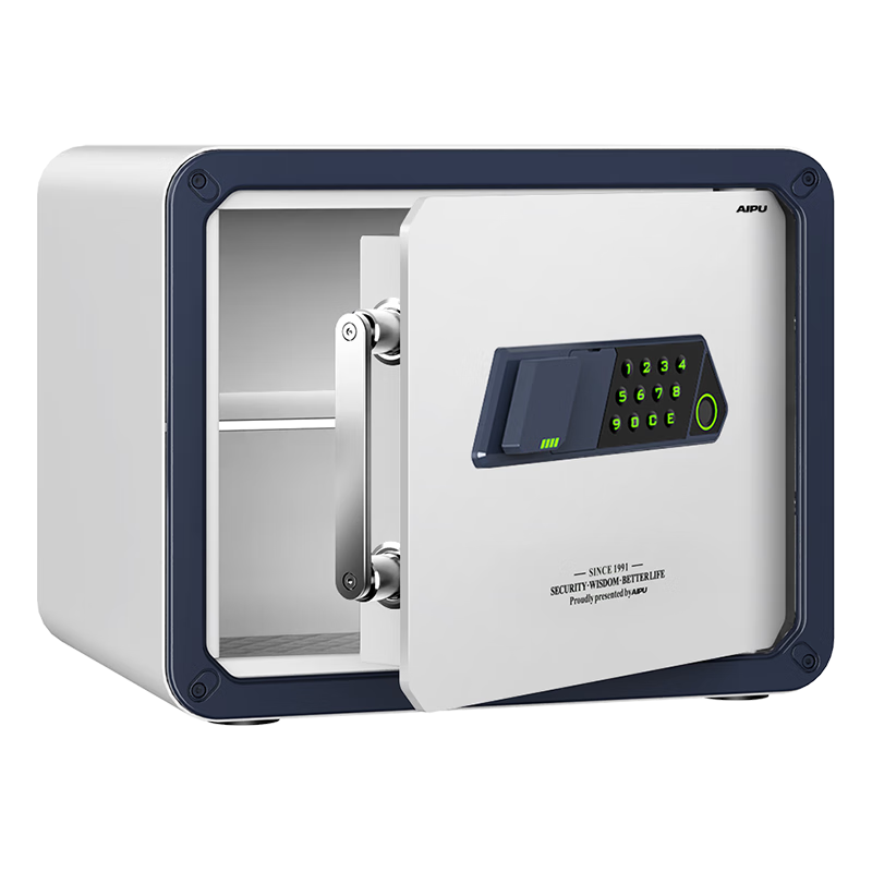 AIPU Safe 2025 New Model Home Fingerprint Password Safe, Small Smart Office Financial Storage Box, All-Steel Anti-Theft And Tamper-Proof, Jiangshangao 30CM White