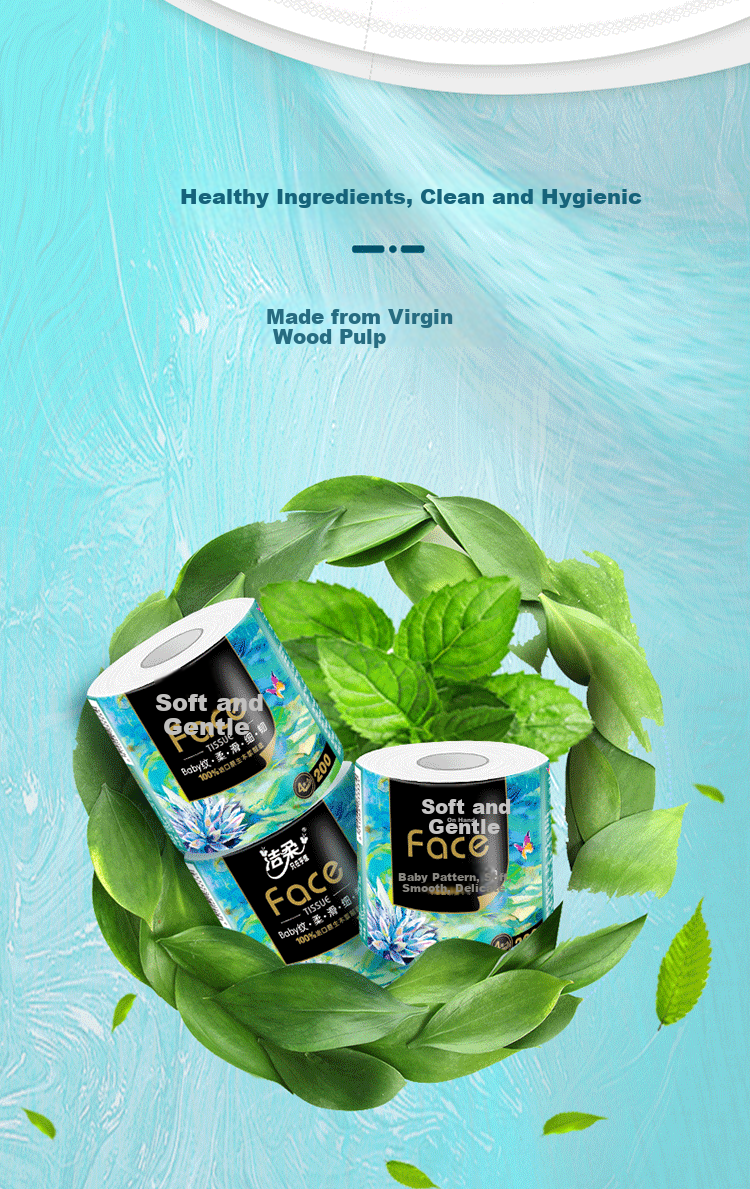 C&S Core Roll Toilet Paper, Art Oil Painting Face 4-Ply 200g*16 Rolls, Household, Toilet Paper Roll Tissue Paper Whole Box 4