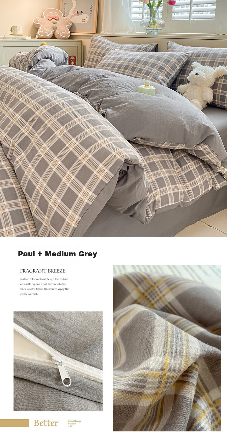 Yalu Skin-Friendly Four-Piece Bedding Set for Sleeping Naked, Embroidered Double Bed Set for 1.5/1.8 Meter Bed, Duvet Cover, Pillowcases, And Bedsheet 23