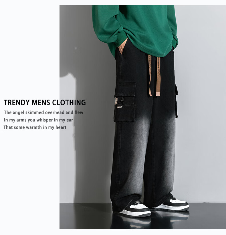 Touhaoqingnian Men's Jeans, Autumn And Winter Trendy Retro American Style Loose Straight-Leg Plus Size Casual Trousers, Black, M 6
