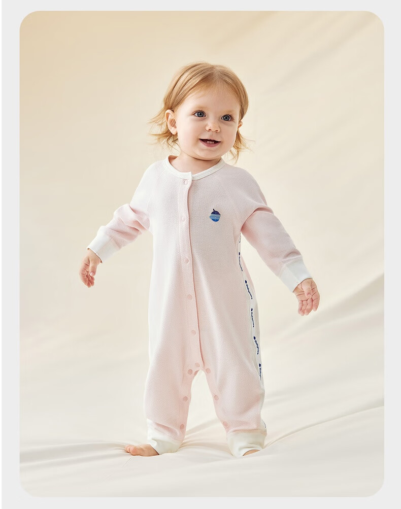 Babycare Camellia Onesie, Baby Romper, Full Moon Newborn Onesie, Infant Bodysuit, Baby Clothes, Moonlight White, 66cm 31