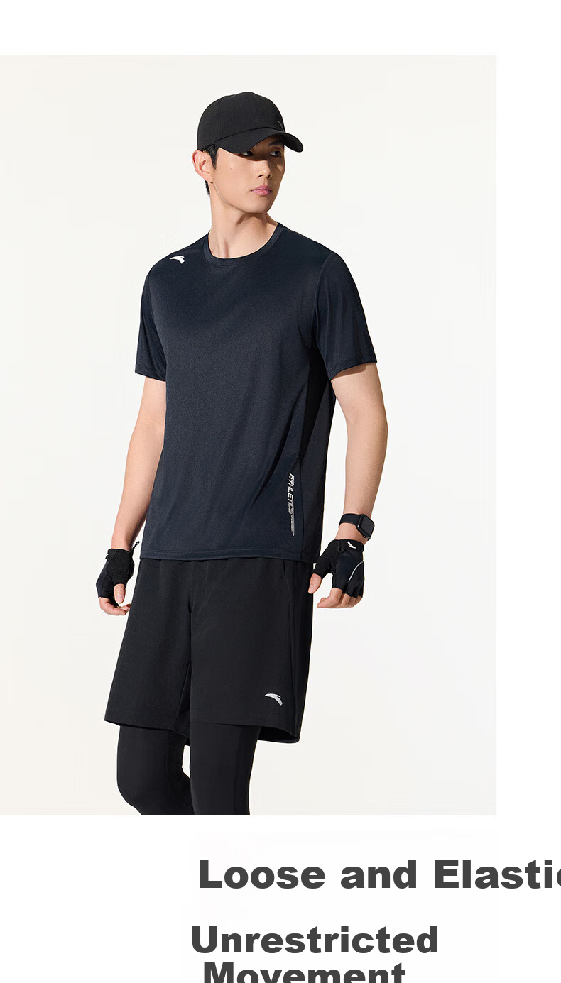 ANTA Light Wind T-Shirt | Quick-Dry Sports Short-Sleeve T-Shirt for Men, Summer Lightweight Moisture-Wicking Breathable Fitness Running Training Top 12