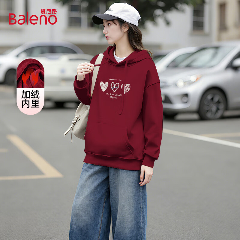 Baleno Women's Autumn Winter Fleece-Lined Navy Blue Hooded Sweatshirt 2025 New Heart Pattern Loose Casual Thick Warm Inner Outerwear