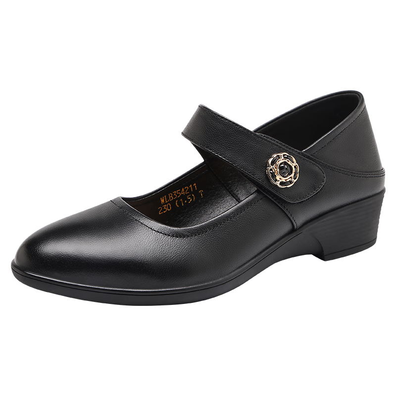 Red Dragonfly Women's Lightweight Low-Cut Leather Mary Jane Soft Sole Dual-Wear Flats WLB354211 Black Size 38