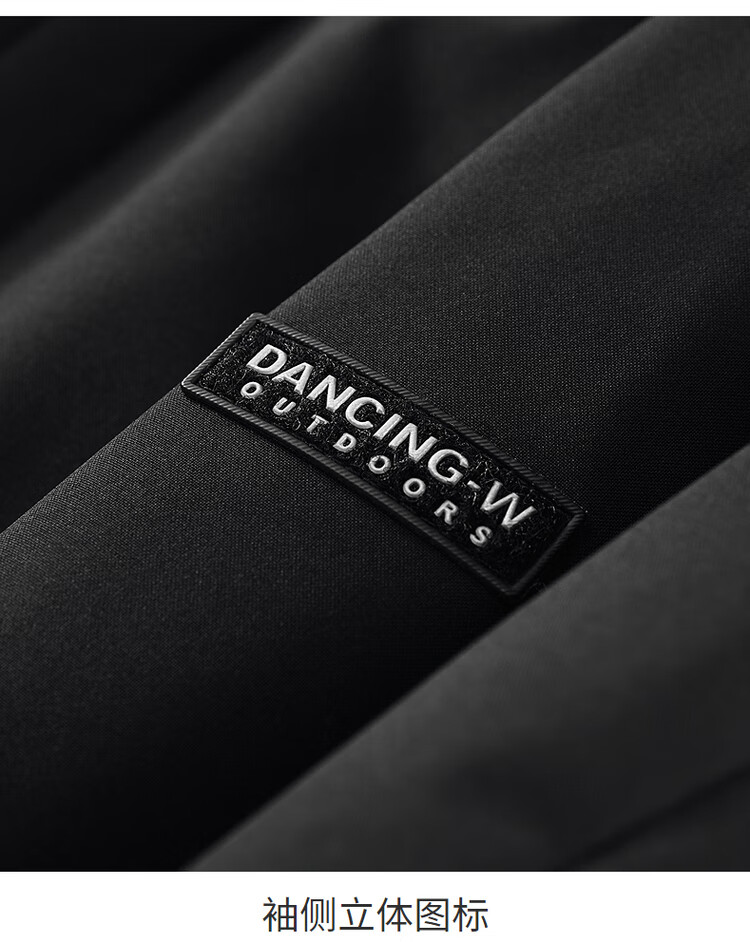 Dancing with Wolves [Level 4 Waterproof & Quilted Thickened] Warm Stand Collar Easy-Care Men's Executive Jacket 015 Dark Gray L 5