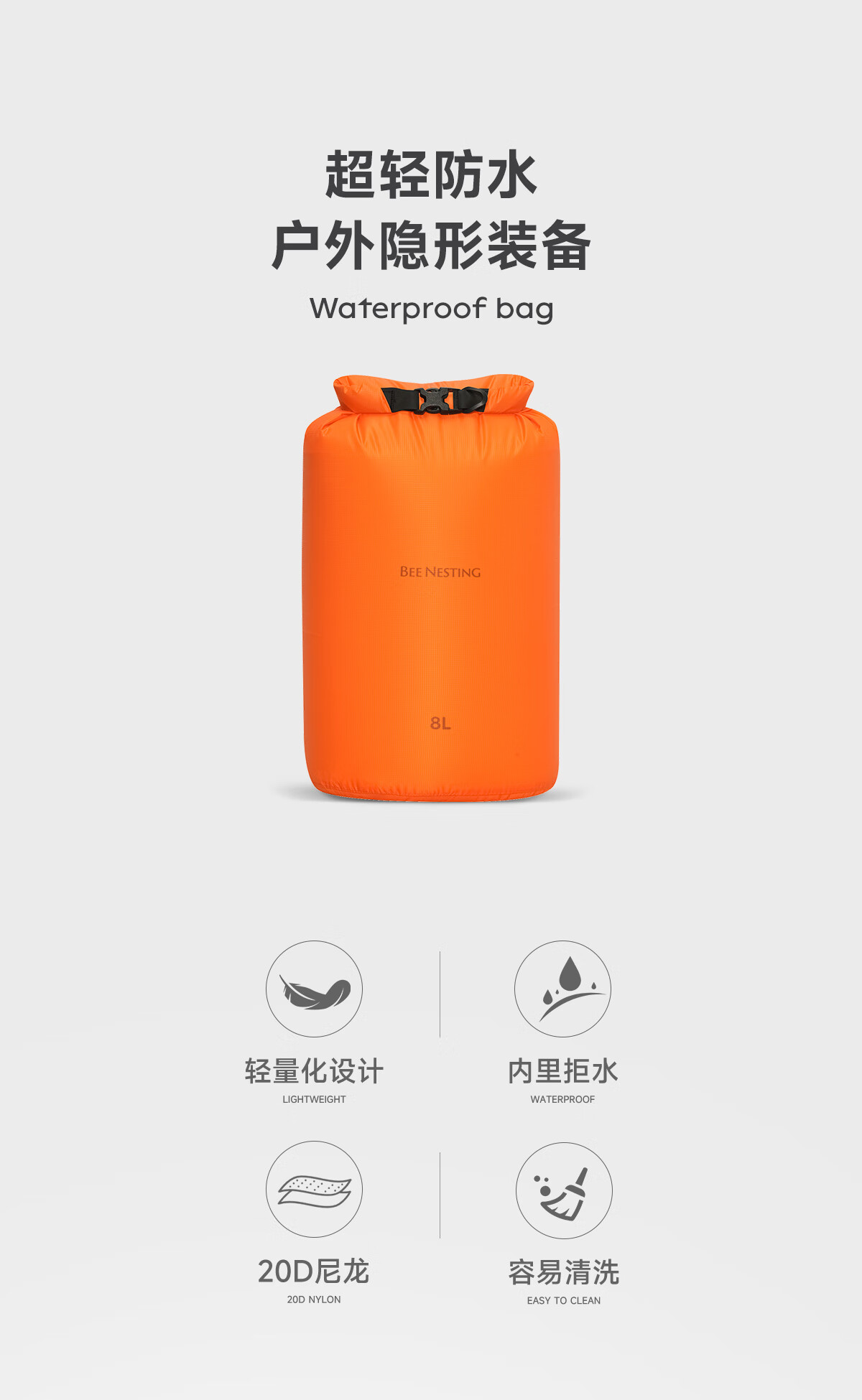Fengzhu Swimming Storage Bag Wet and Dry Separation Waterproof Swimwear Storage Bag Fitness Backpack for Beach Outdoor Use 1