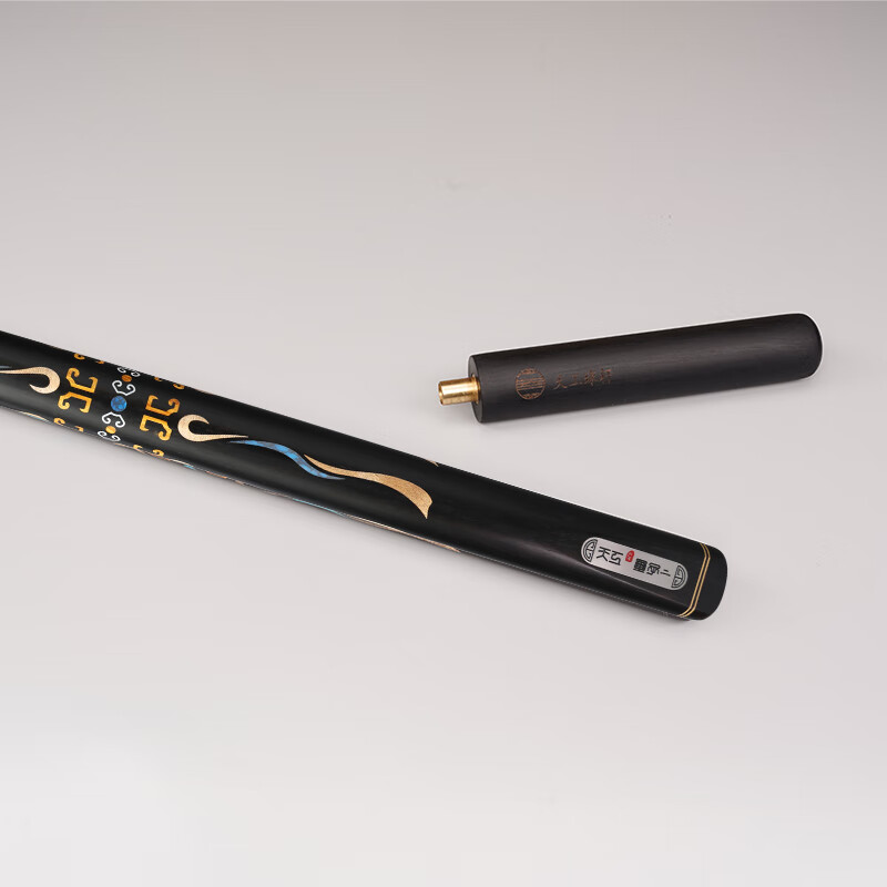 Hengyi Tiangong Mozi 123456 Small Head Black 8 Snooker Cue - Mozi II