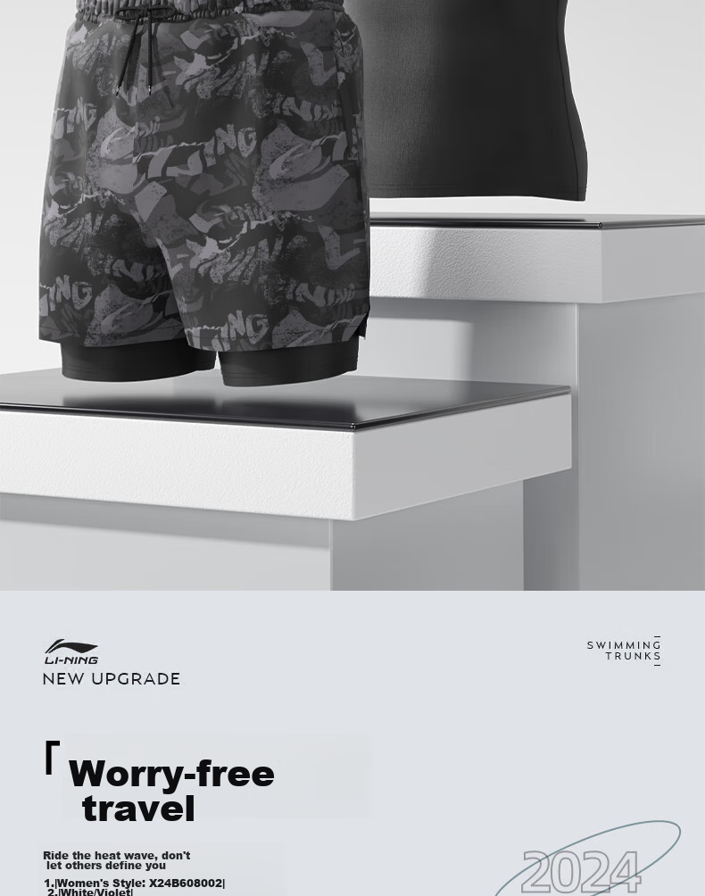 Li-Ning Men's Swim Trunks, Double-Layer Anti-Embarrassment Swimwear Set, Comfortable High-Elasticity Water And Land Dual-Use Two-Piece Set, 86-33 Black And Gray, XL 16