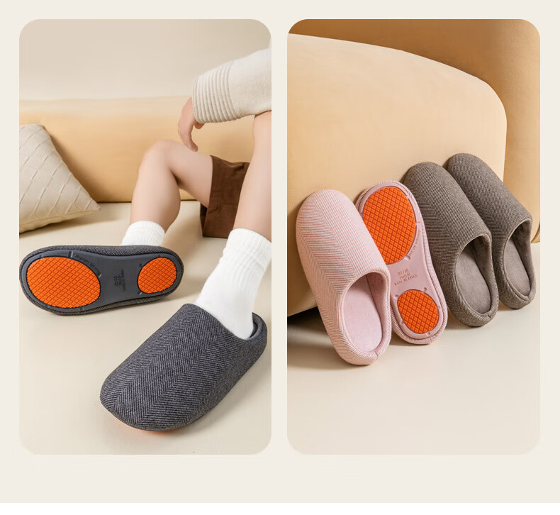 One's Member Japanese Antibacterial Cotton Slippers, Plush Fashionable Soft Non-Slip Warm Cotton Slides, Winter White 35-36 OM5234 2