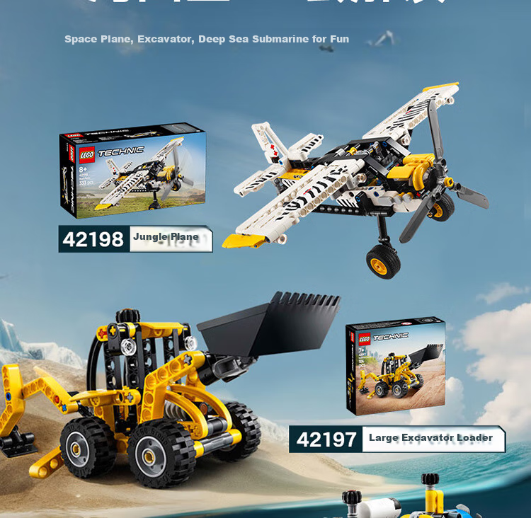 LEGO Technic 42197 Large Excavator Loader, Building Blocks Toy for Boys And Girls, Children's Birthday Gift, Home Decoratio 10