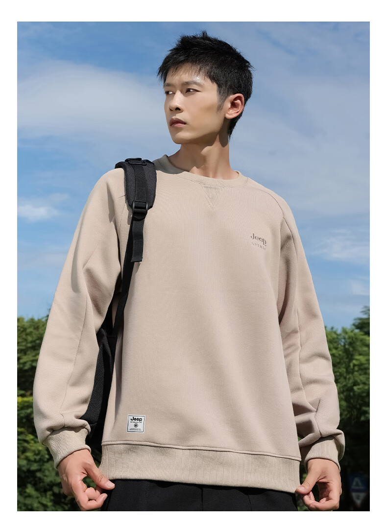 JEEP SPIRIT Men's Sweatshirt, Spring And Autumn Loose-Fit Round Neck Long-Sleeve T-Shirt, Casual Slim-Fit Base Layer Top for Me 11