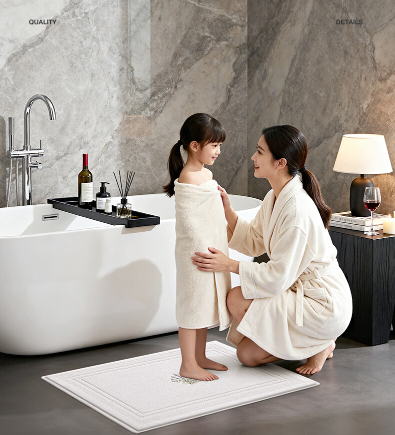 Baineng Pure Cotton Hotel Bathroom Door Water Absorbent Mat Toilet Floor Mat 50x80cm 13