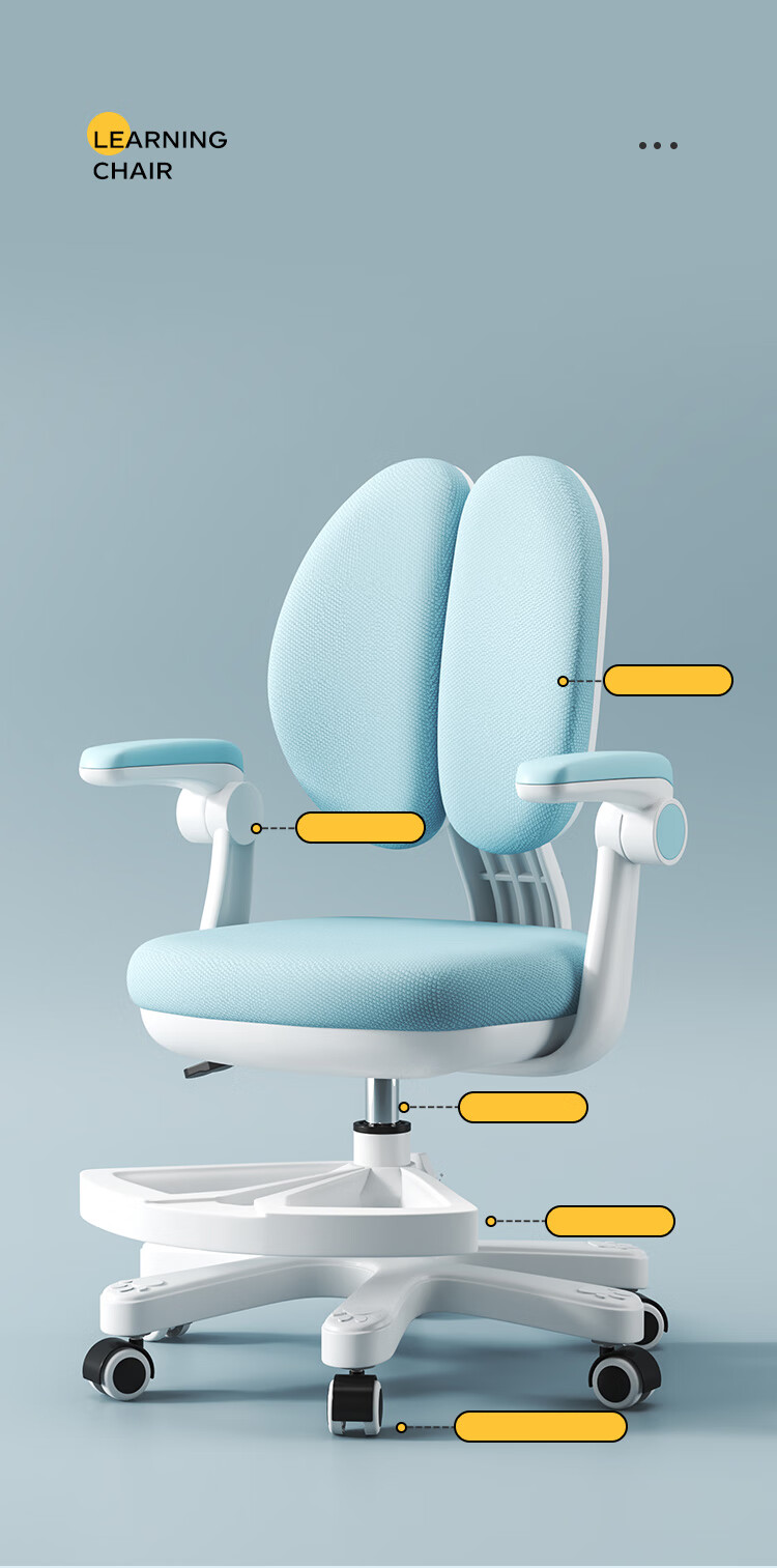 Yupin Children's Study Chair, Student Writing Chair, Home Adjustable Height Seat with Backrest, Computer Chair BG330 Blue Dust Cover 2