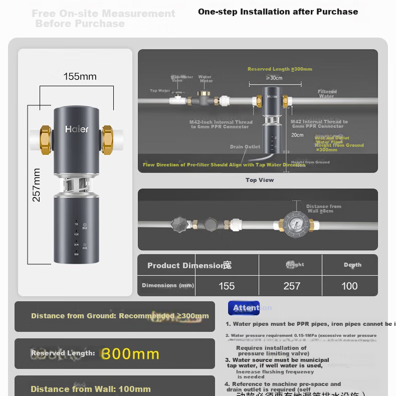 Haier Pre-Filter Whole House Water Purifier, Home Use, 15T/h Large Flow Rate, Intelligent Automatic Cleaning, Dual Filtration, Magnetic Antibacterial, Lifetime No-Change Core [New Product] XFAZ45