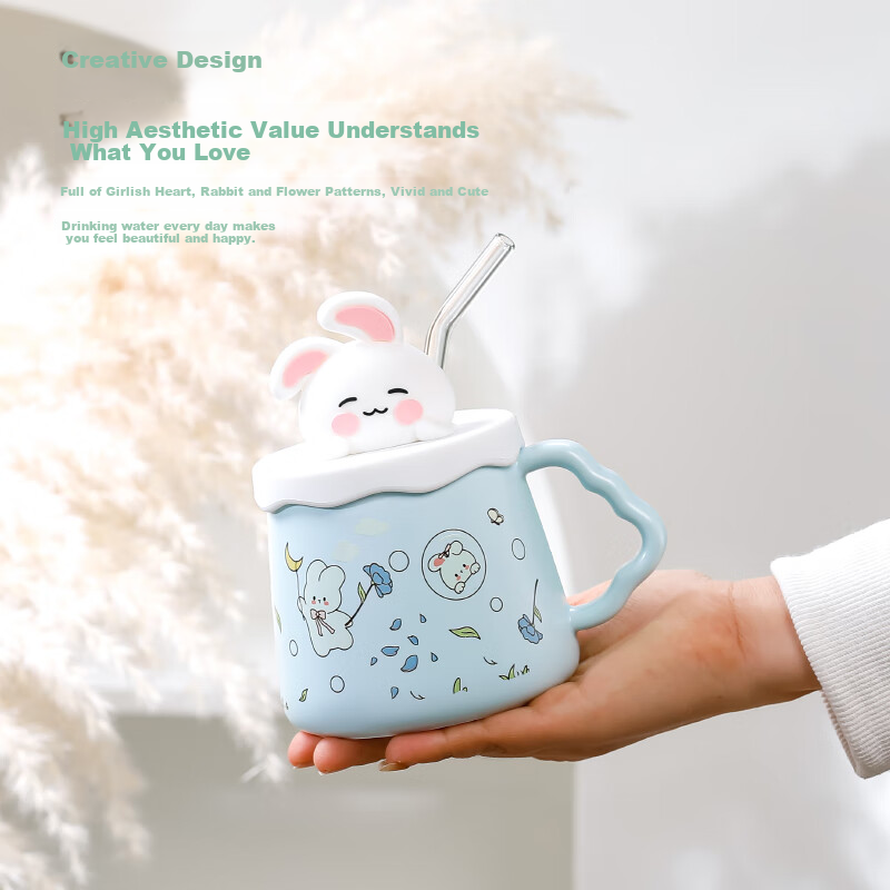 Baqianxing Ceramic Mug with Lid, Stylish Cup, Birthday Gift for Girlfriends, Companionship Gift