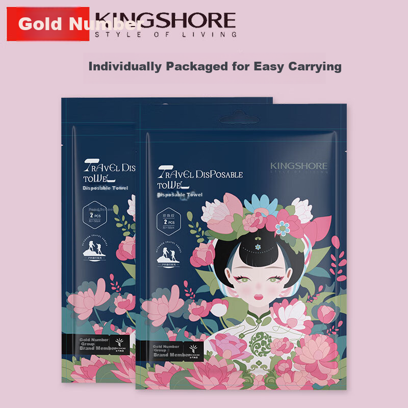Одноразовые полотенца KING SHORE, плотные, для путешествий и отелей, 50*30 см, 2 шт. в упаковке, 3 упаковки