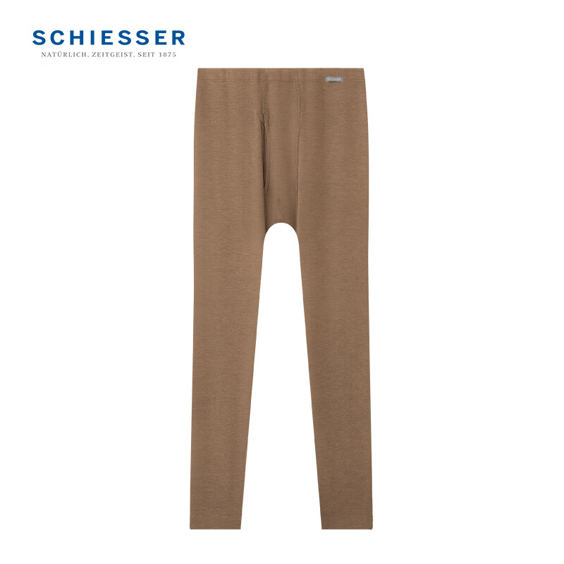Schiesser Men's Amino AIR Series Amino Acid Moisturizing Thermal Long Johns Brown M
