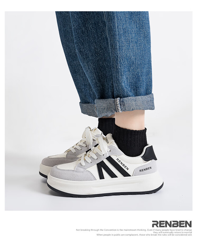 RENBEN Red Agan Shoes for Women 2025 Spring Autumn New Breathable Retro High-Value Student Thick-Soled Casual Sneakers 5