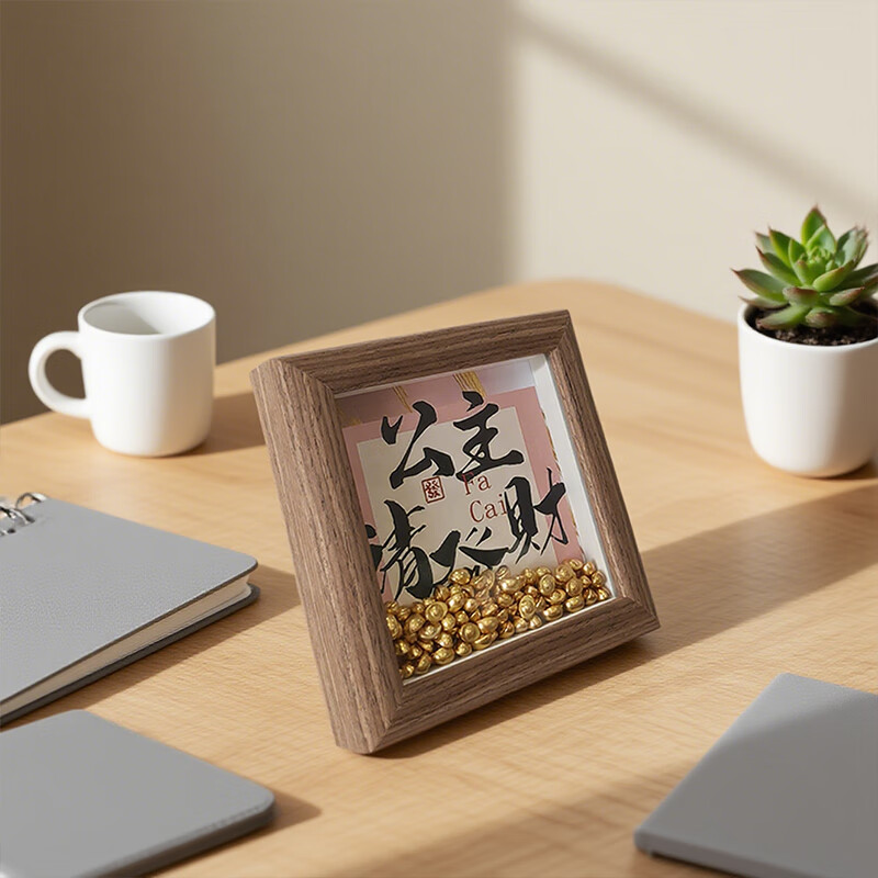 Kongsheng New Chinese Style Gold Ingot Small Photo Frame Desktop Princess Fortune Blessing Popular Christmas New Year Gift Wealth Attraction