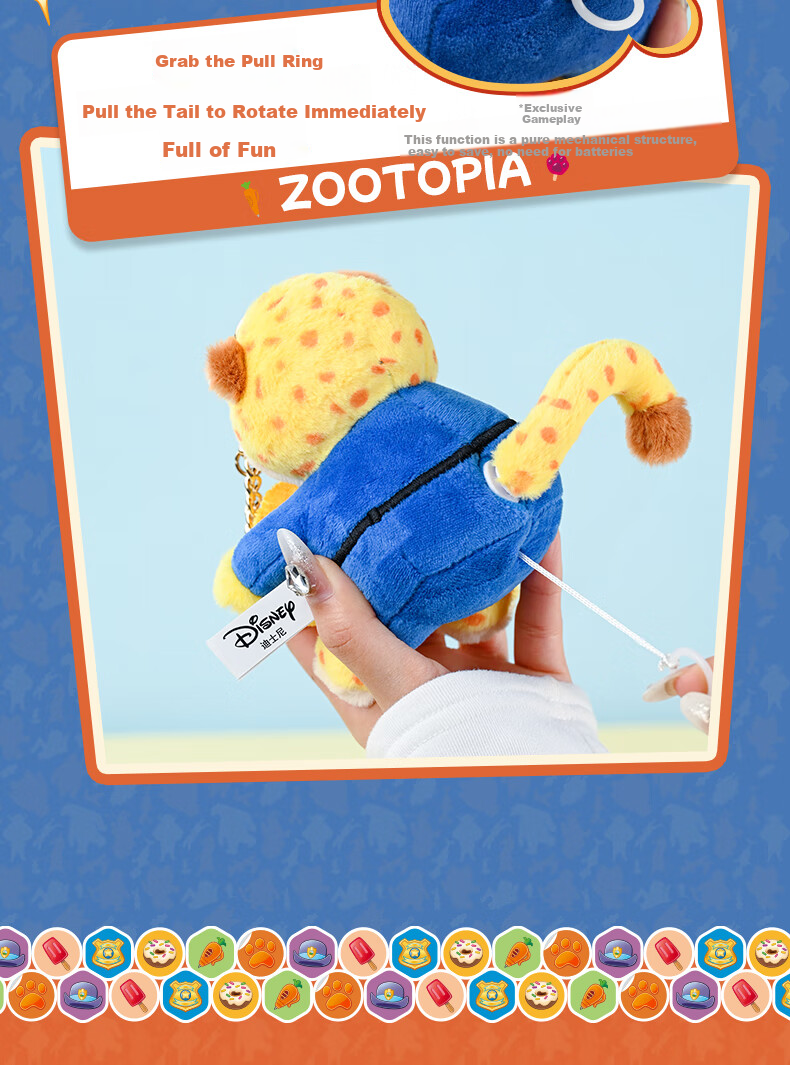 Disney, Zootopia Blind Box Sweet Strike Series Doll Plush Toy Pendant, Gift for Boys And Girls, New Year's And Horse Year Present 9