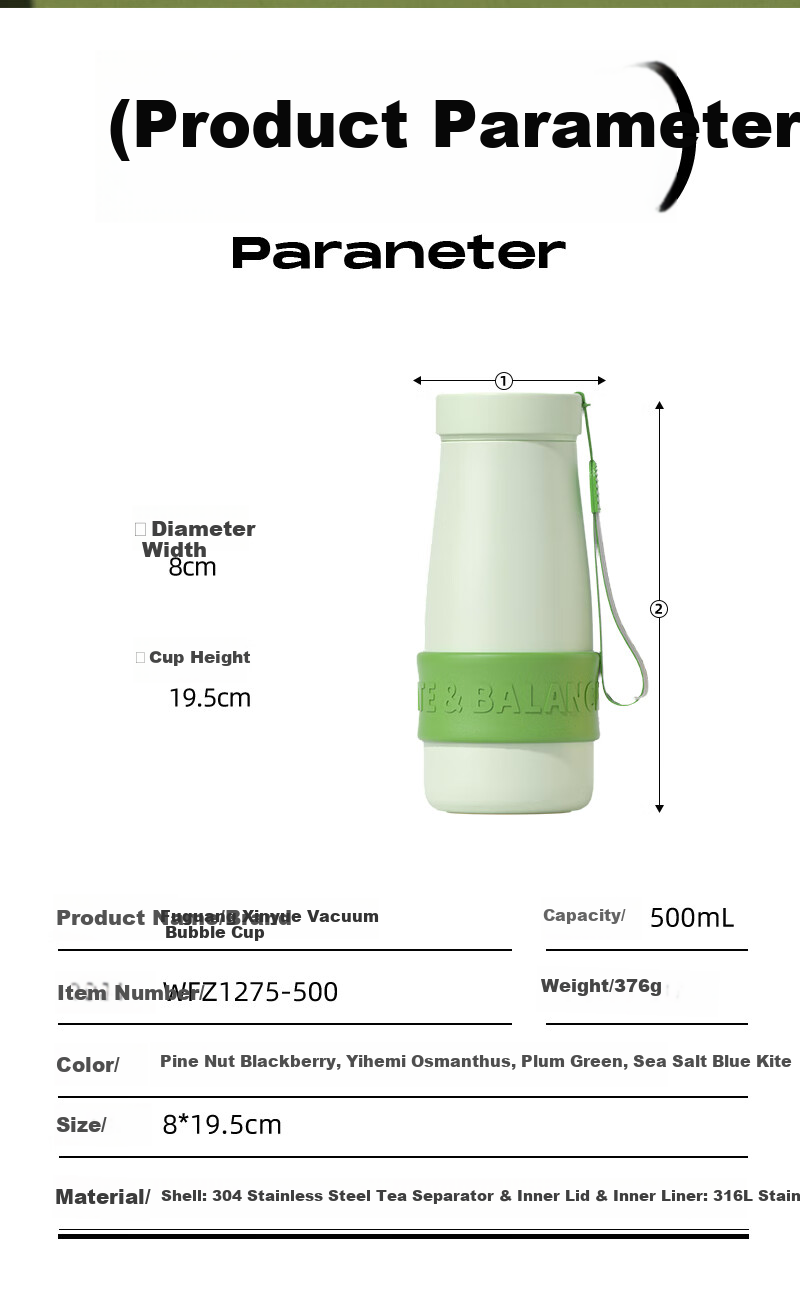 Fuguang Insulated Mug, Student 316L Tea Infuser Cup, Tea Steeping Cup, Water Bottle for Men And Women, Portable Three-In Cup, 500ml 15