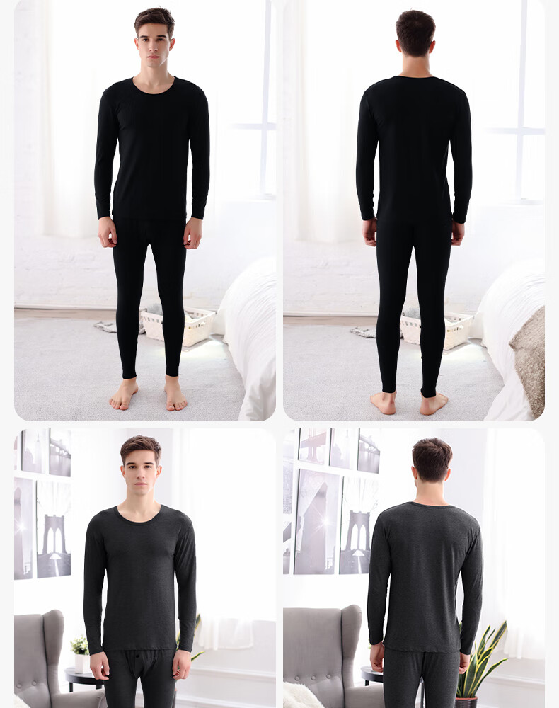 Fenteng Men's Autumn Winter New Thermal Underwear Pure Cotton Long Johns Large Size Thin Base Layer Cotton Sweater Set 2