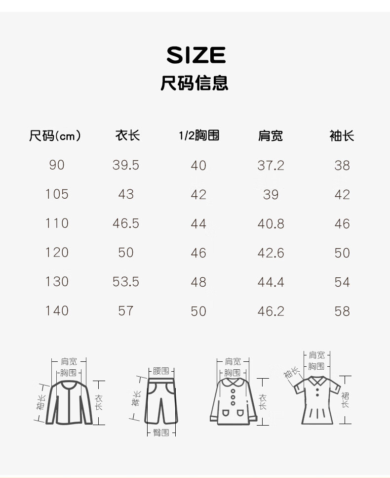 MOMOCO Kids Fleece Winter Jacket Boys Thick Cute Bear Fur Coat Light Coffee 130 2