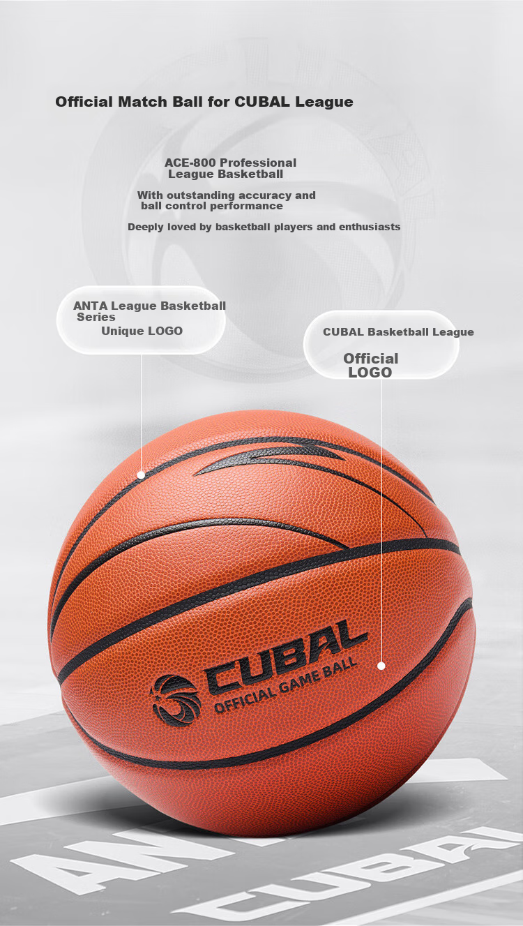 ANTA Basketball Size 7 ACE-600 Series CUBAL League Official Ball, Imported Microfiber PU Ball, Professional Competition Ball 3