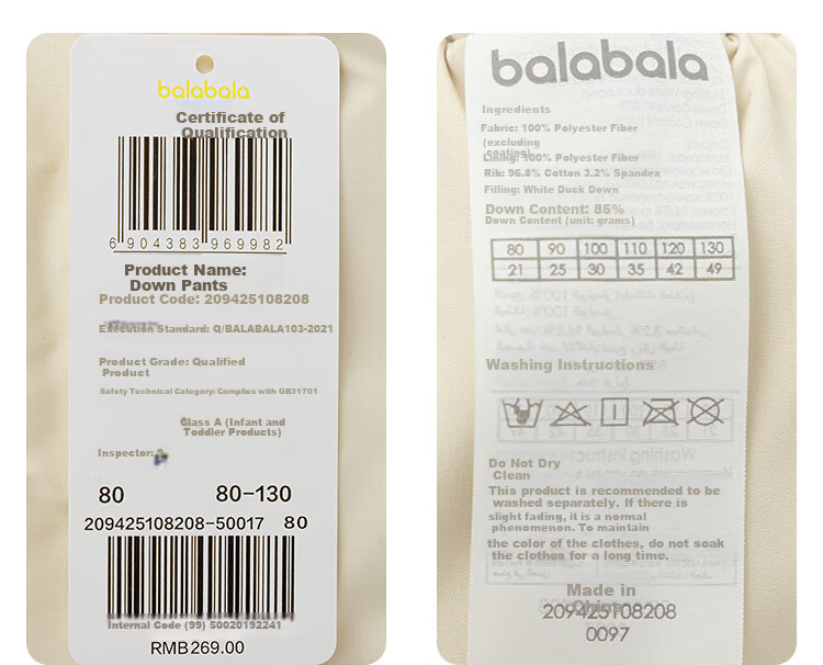 BALABALA Baby down Pants, Children's Long Trousers for Boys And Girls, Winter Wear 2025 New Style, Thickened Warm Joggers, Cute And Trendy 25