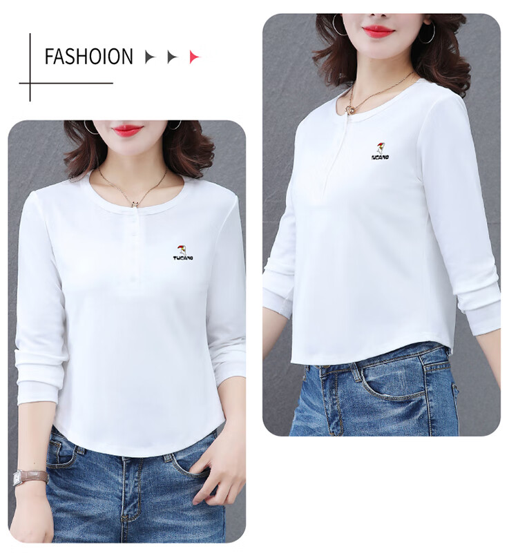 TUCANO Women's Pure Cotton Long Sleeve T-Shirt, Basic Spring and Autumn Crew Neck, Plus Size, Slim Fit Casual Top, White, M 6