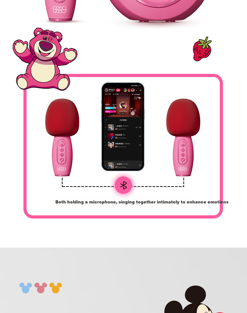 Dimoarch Wireless Karaoke Microphone Speaker All-In Bluetooth Speaker Toy for Boys And Girls, Pretend Play Gift 15